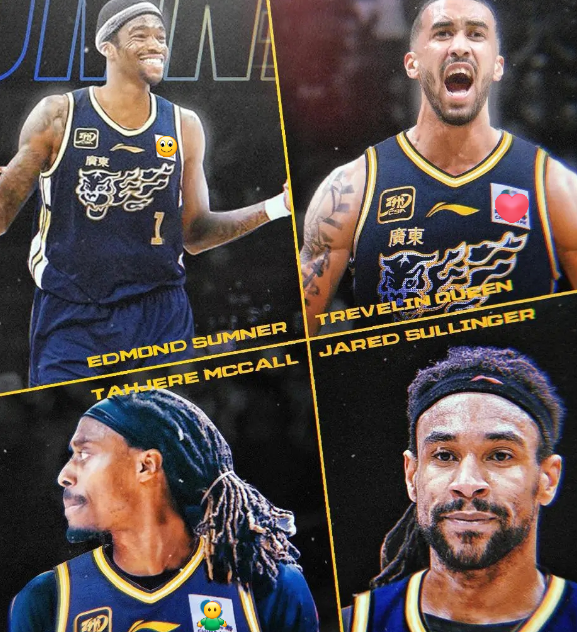 开云官网-广东男篮三外援联赛表现总结